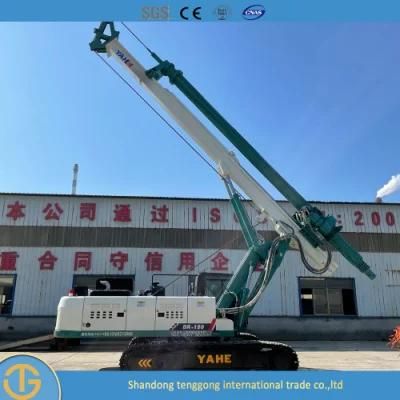 Dr-150 Model Crawler Hydraulic Multifunctional Drilling Rig Machine