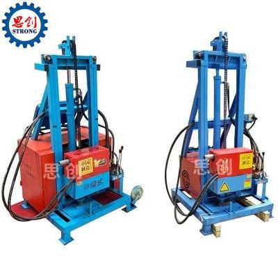 Folded Electric Water Well Drilling Rig/Diesel Small Well Drilling Machine