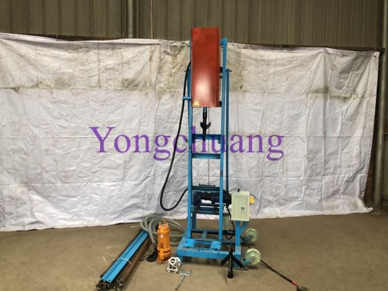 Easy Operation of Small Water Drilling Machine