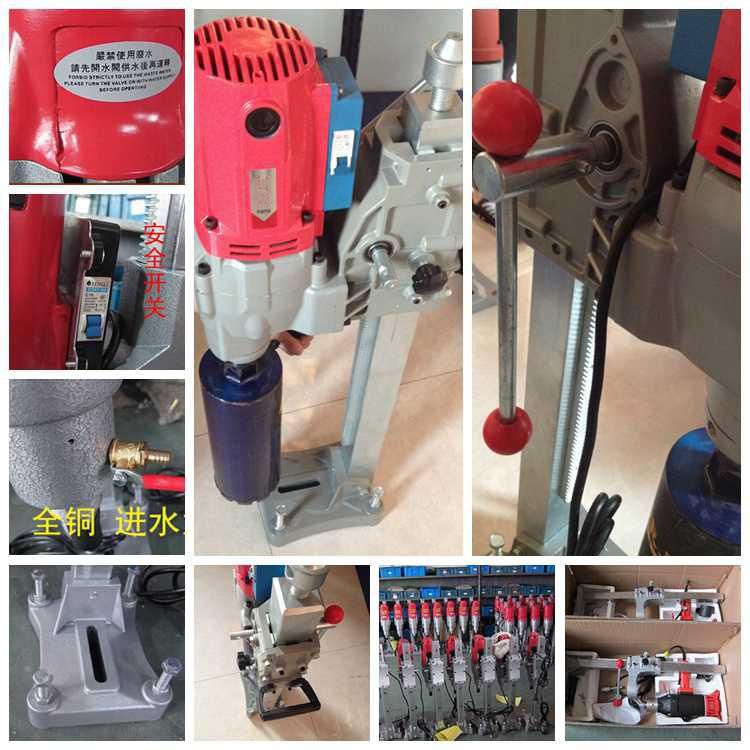 Super Power 3200W Diamond Core Drilling Machine