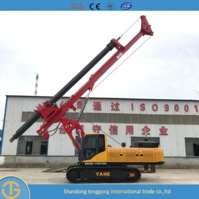 Mini Hydraulic Rotary Drilling Rig Piling Machine