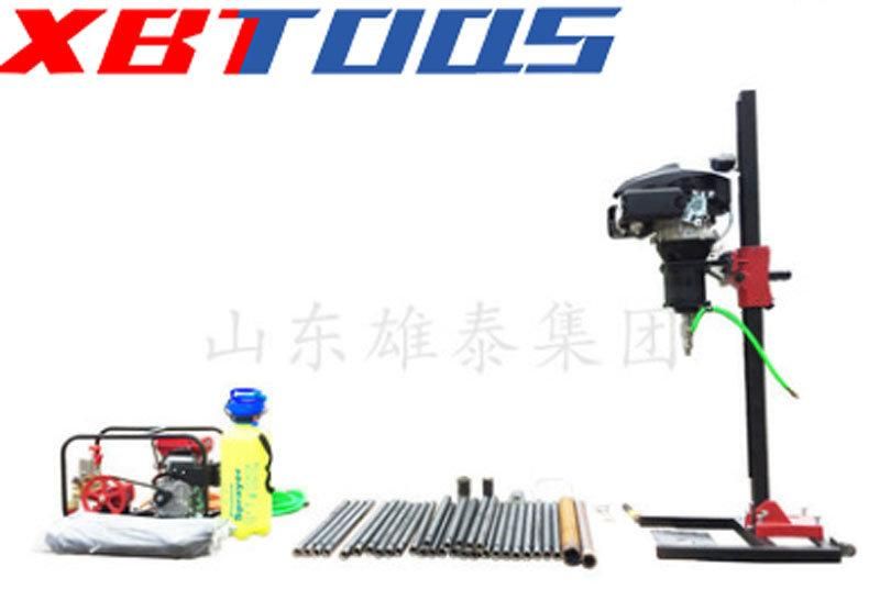 Small Mountain Coring Equipment of Gasoline Powered Knapsack Drill