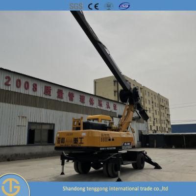 Wheel Type High Efficiency Hydraulic Drilling Rig Machine Price