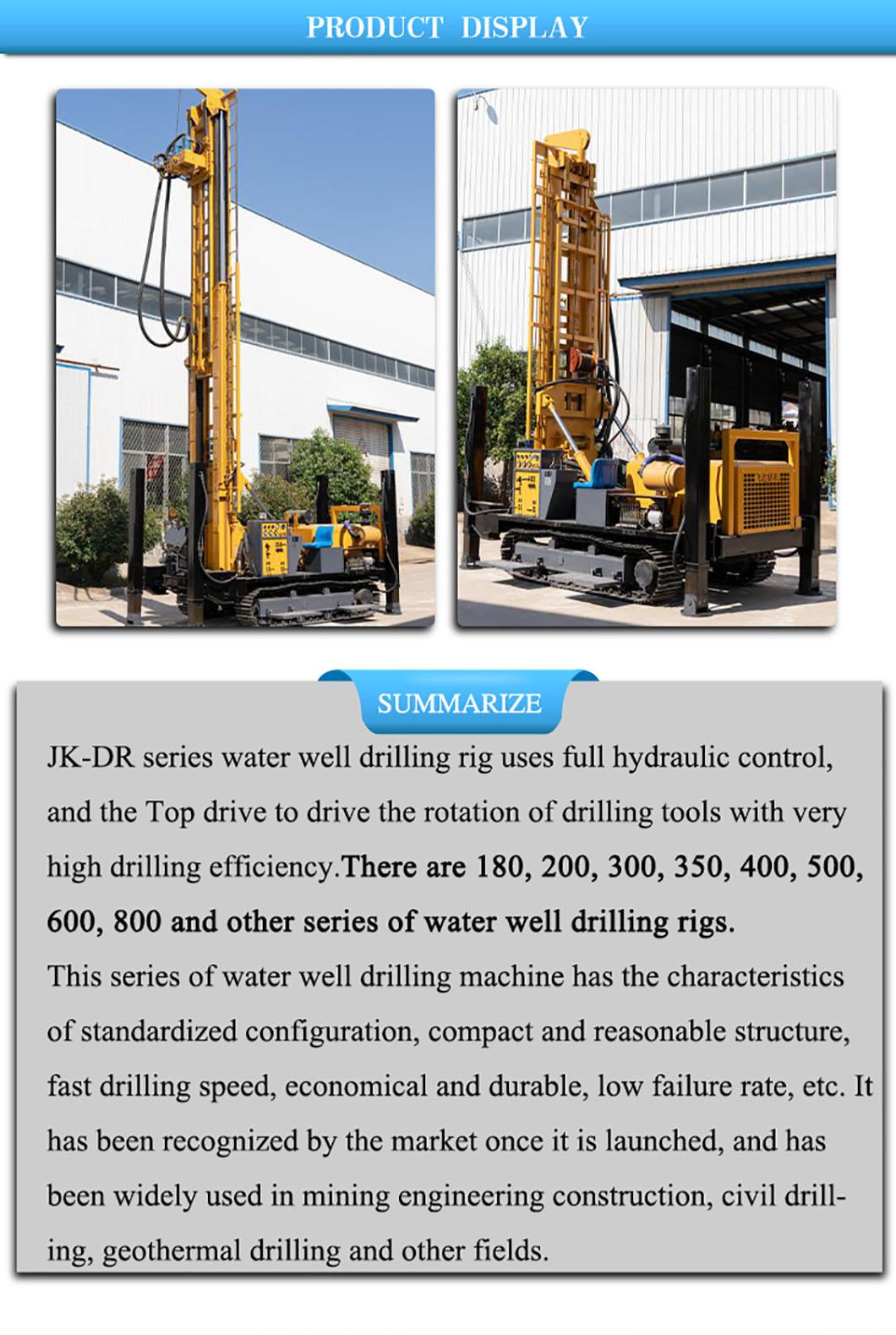 Convenient Mobile Crawler Water Well Drilling Rig From China