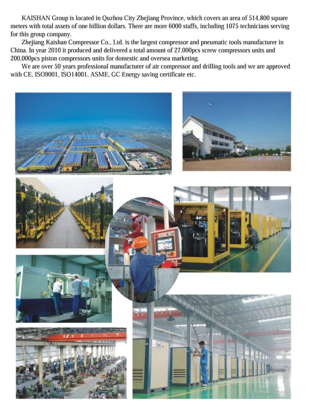 KAISHAN KQD120 20M DTH Water well Drilling Rig