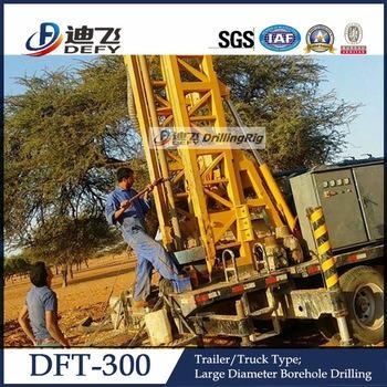2022 Hot Sale 300m Water Drilling Machine Prices
