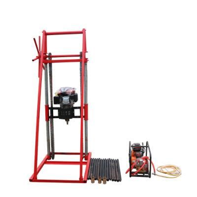 Backpack Drilling Rig Core Sampling Rig Portable Geological Exploration Rig Rack Type Gasoline Sampling Rig