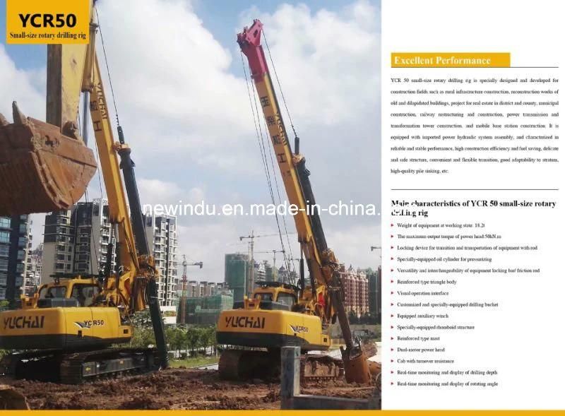 Drill Rig Rotary Drilling Rig Ycr50 Core Drilling Rig