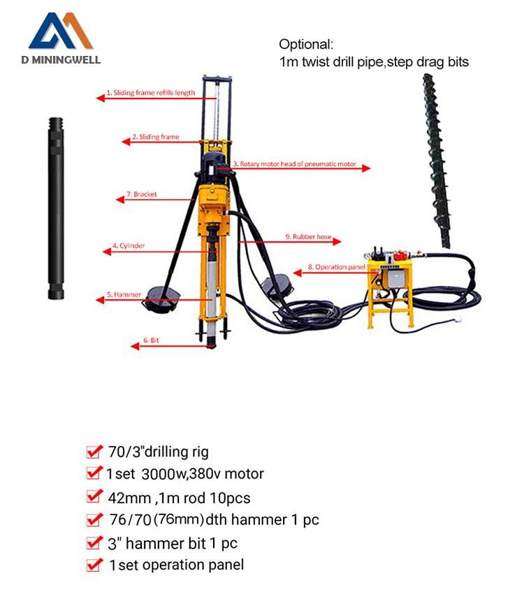 Kqd70 Small DTH Drilling Rig for Mining with Electric Motor