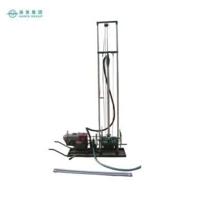 Hf80 Multifunctional Cheap Portable Diesel Water Well Drilling Rig