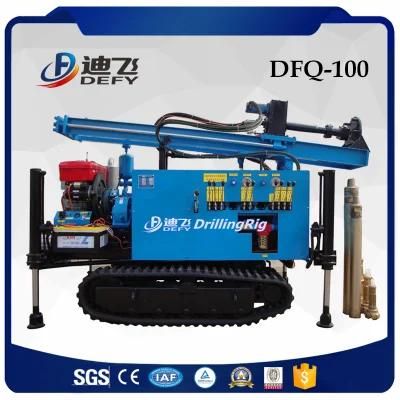 100m Portable Air Compressor Track Drill Rig for Sale