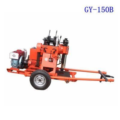 Gy-150b Portable Trailer Mounted Hydraulic Geotechnical Geo Core Drilling Rig with Mud Pump