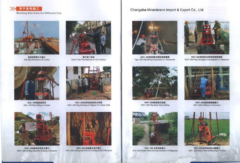 Small Soil Testing/Geotechnical Drilling Rig (XUL-100)