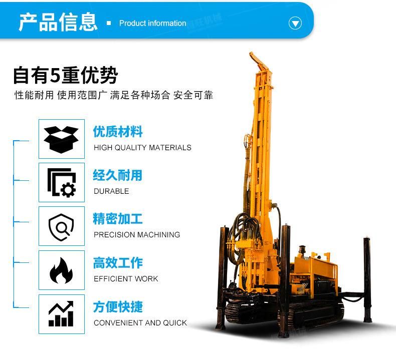 Drilling Depth 100 to 1000 Meter Crawler Pneumatic Rotary Water Well Drilling Rig Machine Prices
