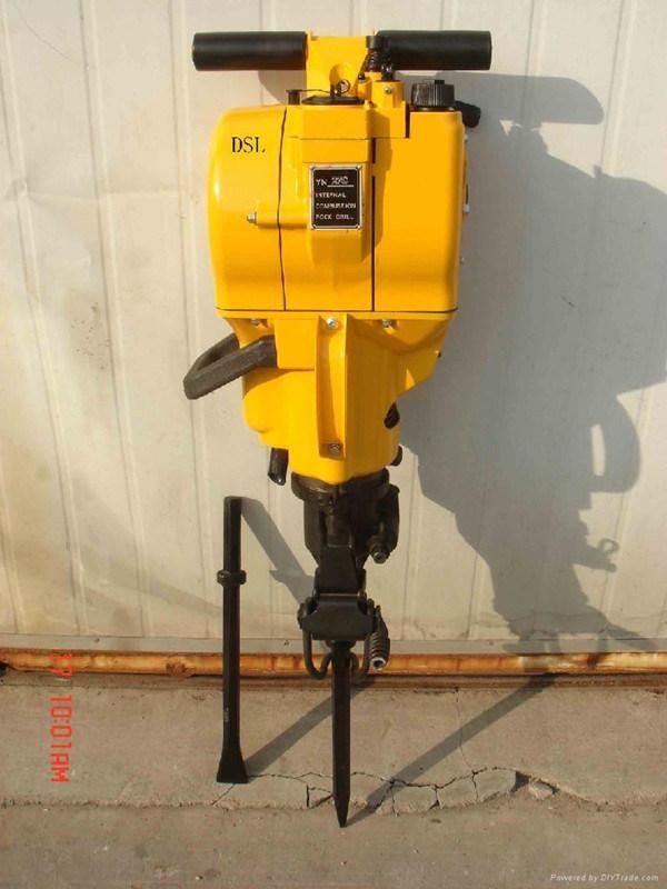 Powerful Low Noise Pneumatic Rock Drill
