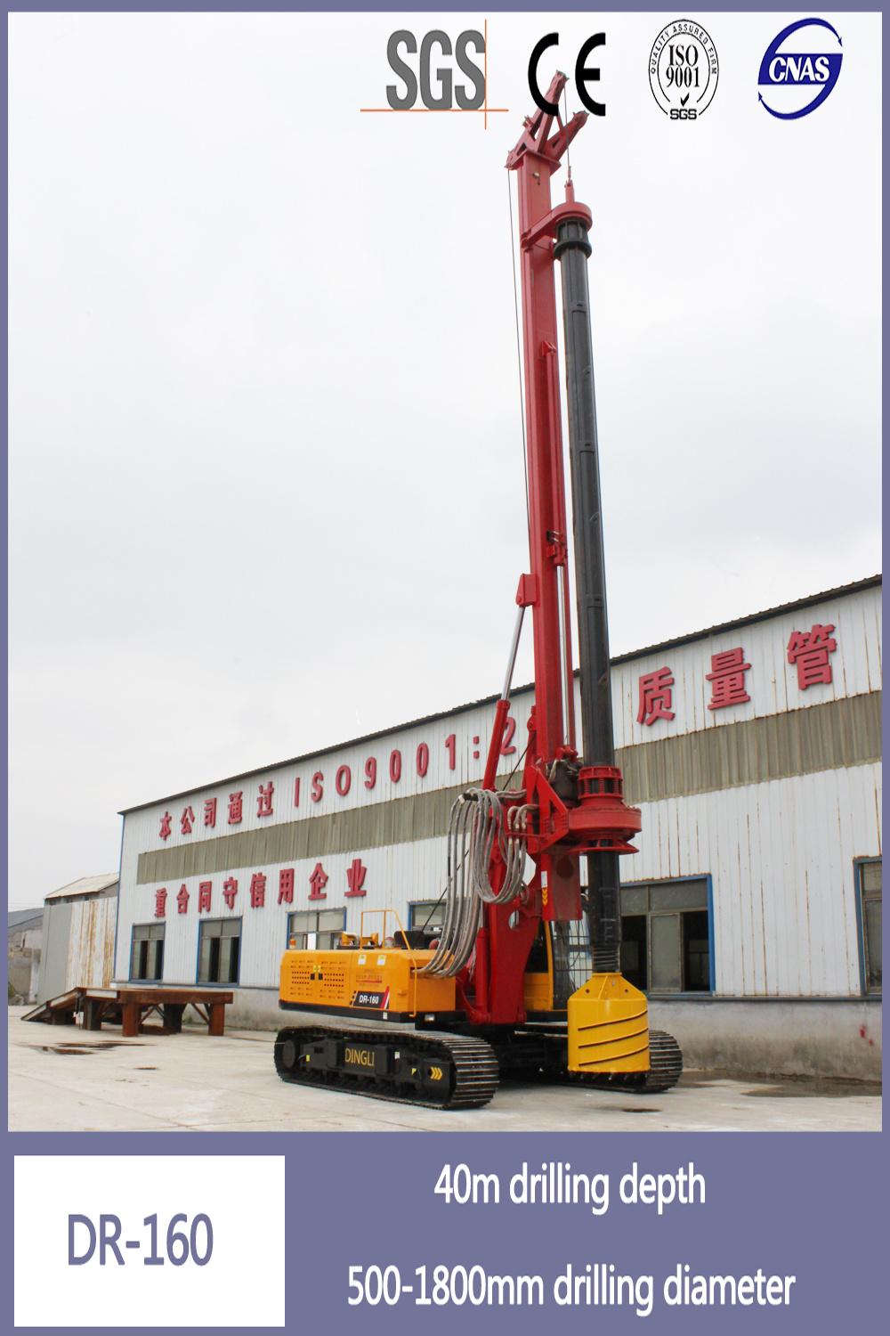 40m Dr-160 Model Rotary Pile Rig for Sale