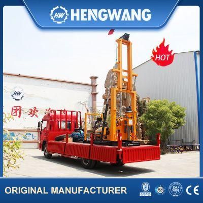 Water Well Drilling Machine Drill Rig with One Year Warranty