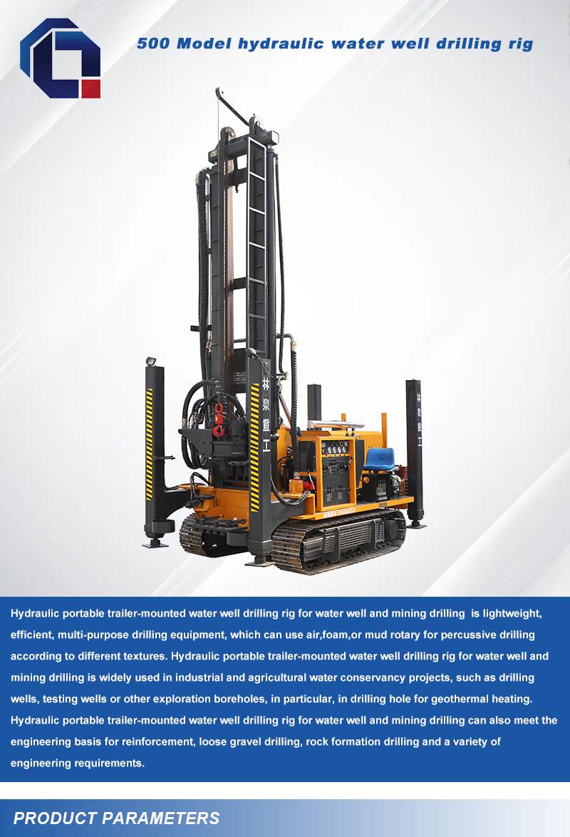 500m, 600meters Steel Crawler Mounted Rotary Portable Water Well Drilling Rig Machine