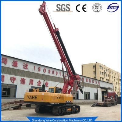 Dr-150 Model Multifunction Rotary Drilling Rig
