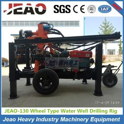 China Manufacturer 130m Portable Water Well Drilling Rig for Marketing