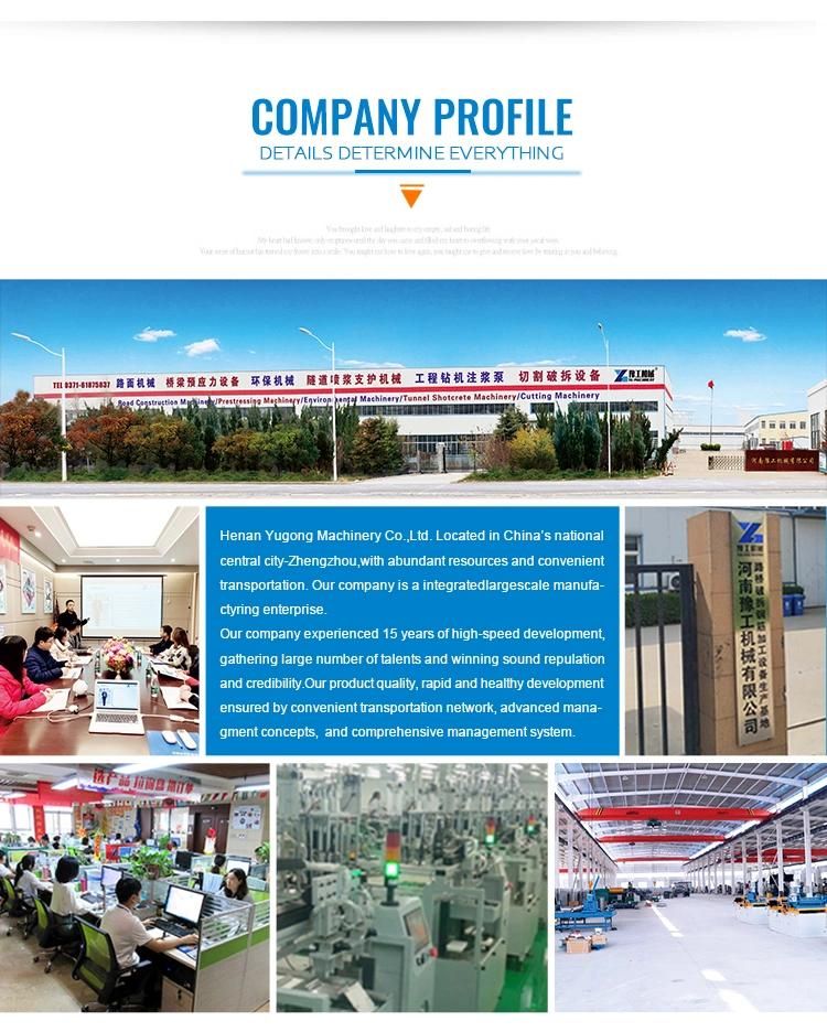 Chinese Construction Machinery Down The Hole DTH Drilling Machine