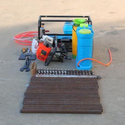 Backpack Drilling Rig Portable Core Drilling Rig Portable Exploration Rig Small Geological Drilling Rig