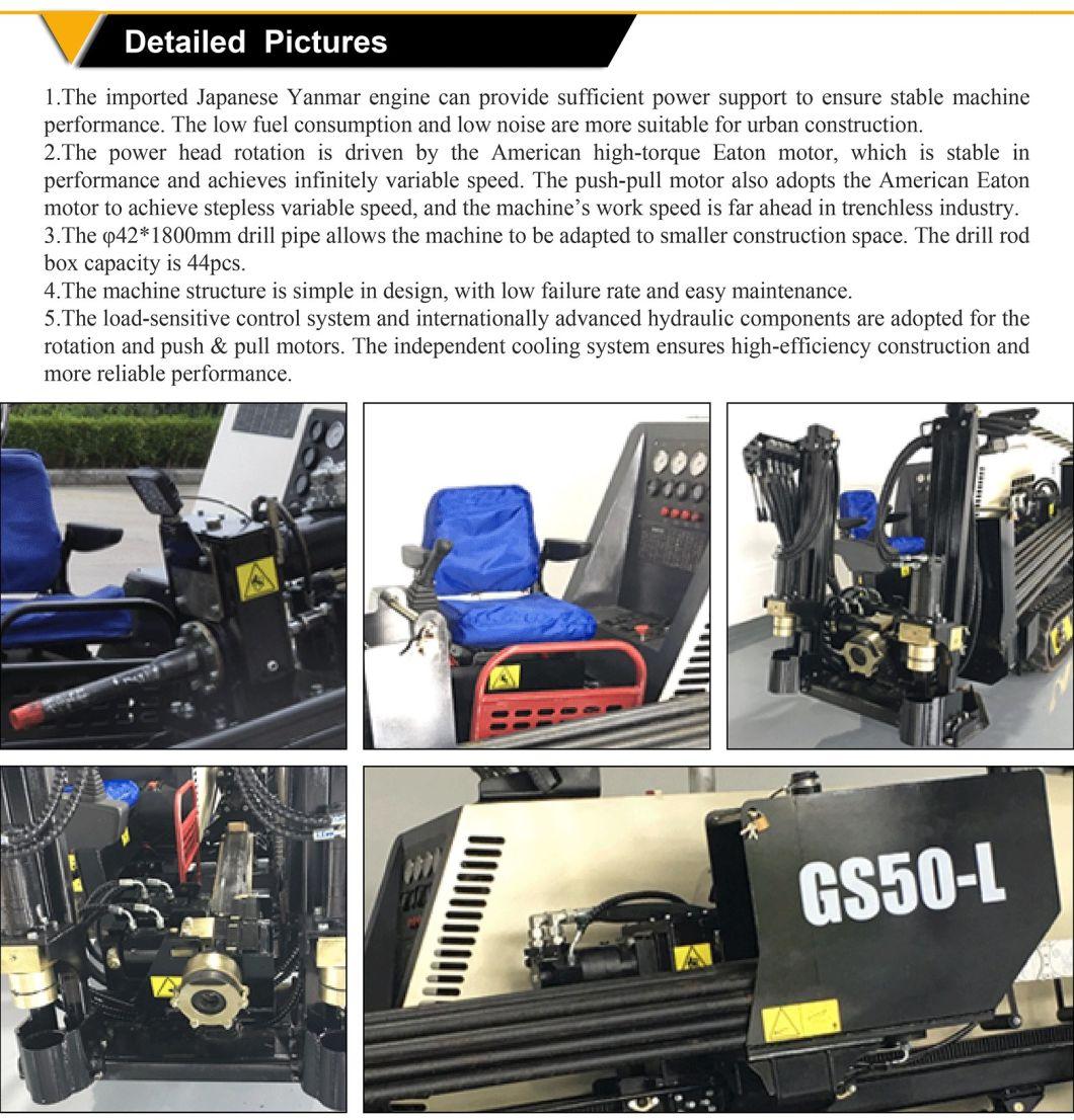 Goodeng GS50-LS HDD Rig trenchless machine