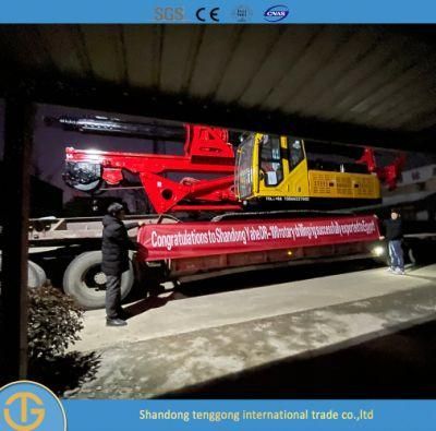 High Quality Rock Core Sampling Drilling Machine Rig