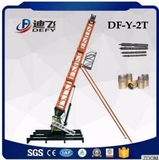 2022 Hot Sale Df-Y-2t Diamond Exploration Core Drill Rig for Sale