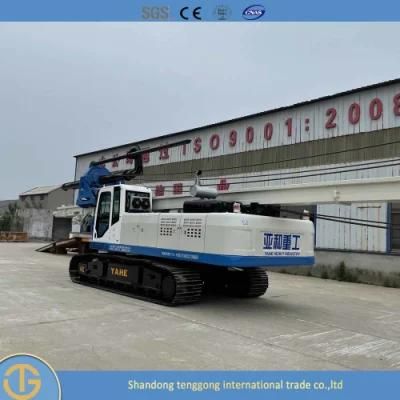 Fast Delivery 20m Drilling Depth Small Borehole Drilling Rig