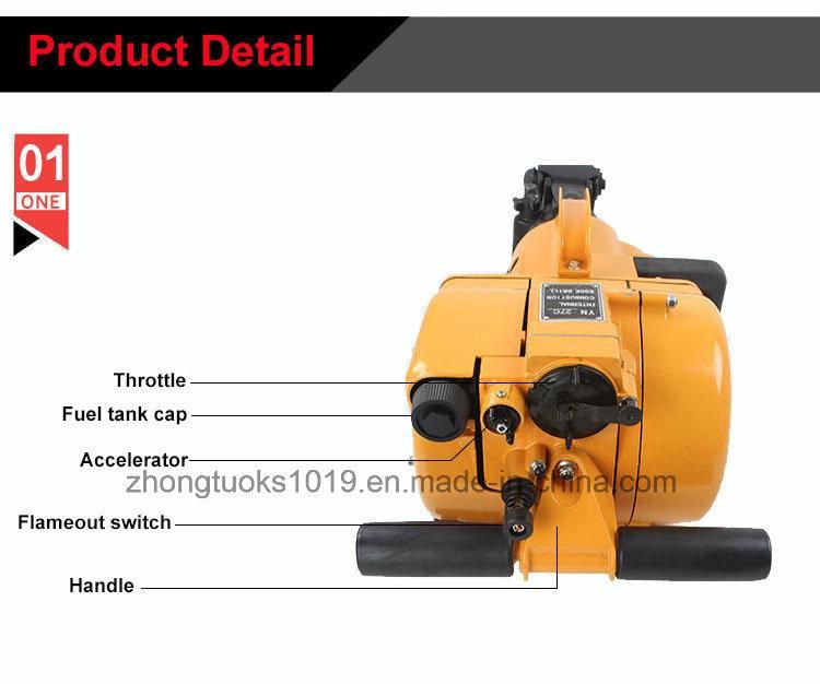 Portable Handheld Gasoline Rock Drill