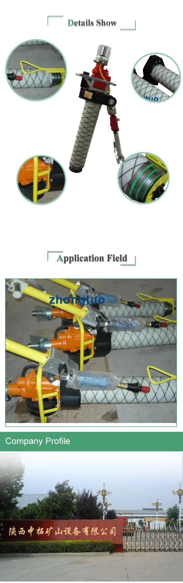 Portable Pneumatic Roof Bolter Anchor Drilling Machine
