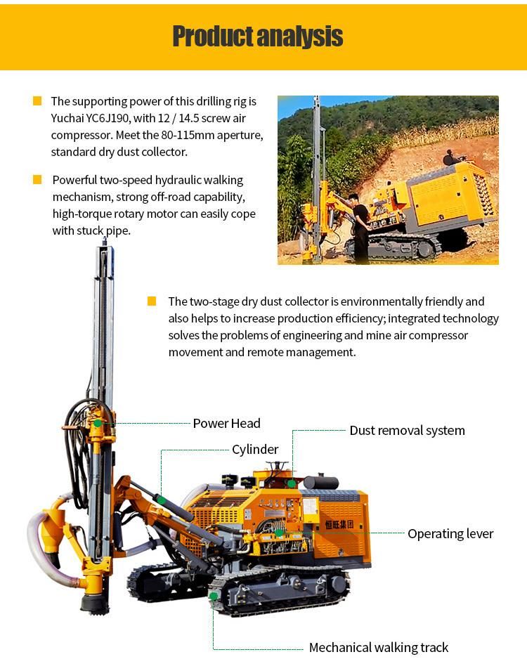 20m Hole Depth Down The Hole Hammer Drill Rig with Air Compressor