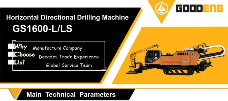 Goodeng GS1600-LS horizontal directional drilling rig with large cab