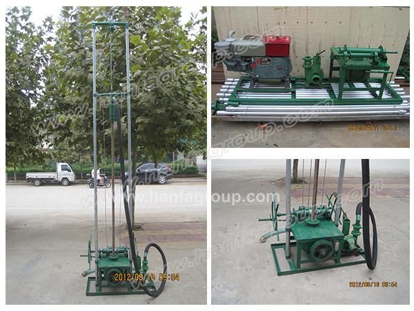 Hf80 Economical Water Well Drilling Rig