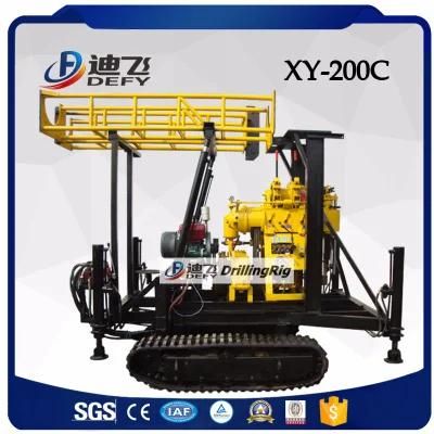 High Efficiency Small Water Drilling Rig Hydraulic Rotary Drill Machine