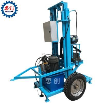 Commercial 100m portable Borehole Water Well Drilling Rig Machine