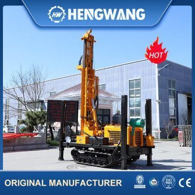 CE Support Water Well Air Drilling Rig