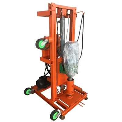 Small and Medium Size Electric Hydraulic Drilling Machine Manufacturer