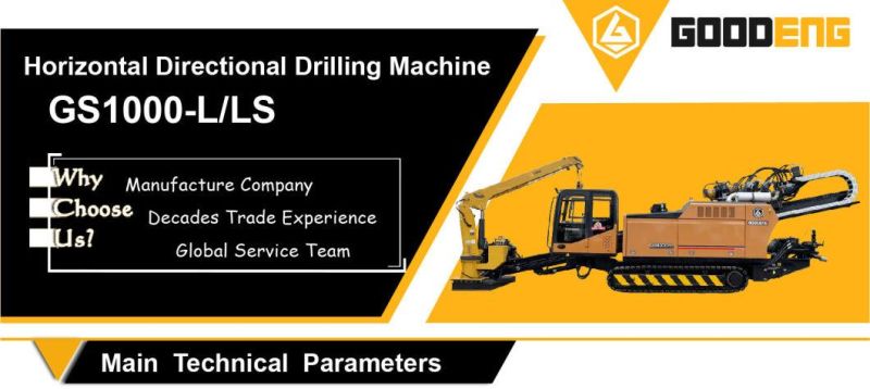 Goodeng GS1000-LS HDD rig trenchless machine