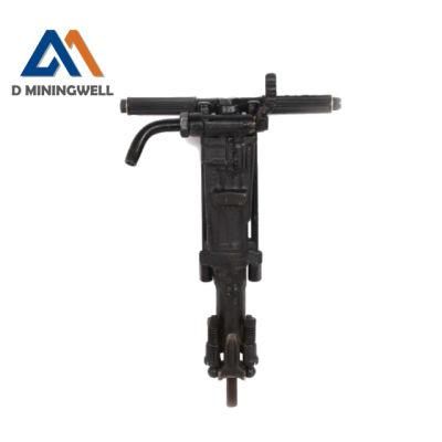 Dminingwell Handle Air Compressor Rock Drill Machine Jack Hammer