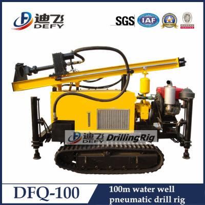 100m Small DTH Water Well Drilling Rigs for Sale