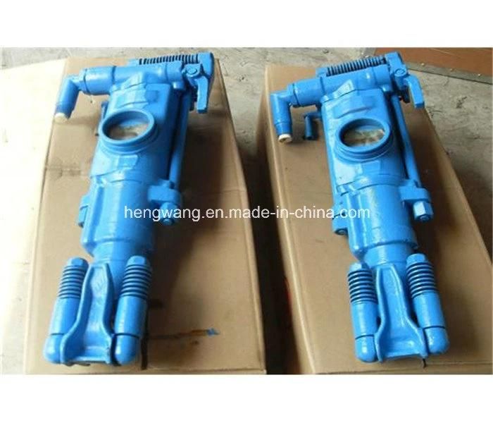 High Quality Hand Held Air-Leg Rock Drill Jack Hammer