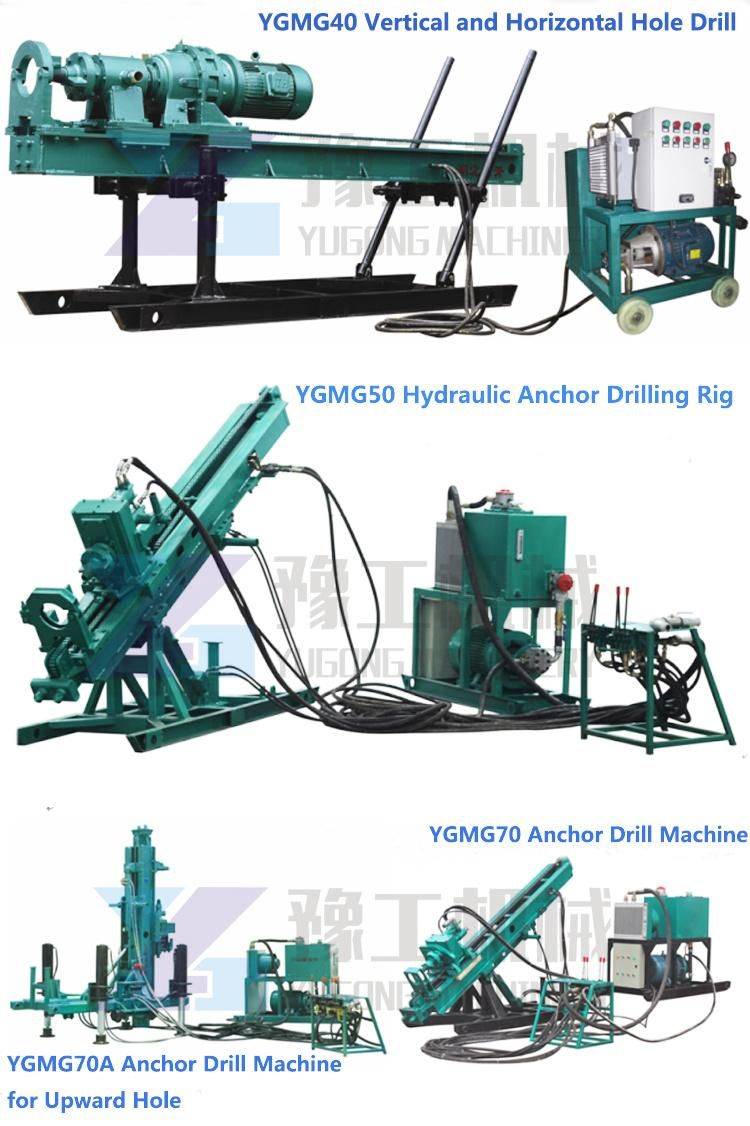DTH Deep Foundation Pit Support Anchoring Tunnel Boring Drilling Machine