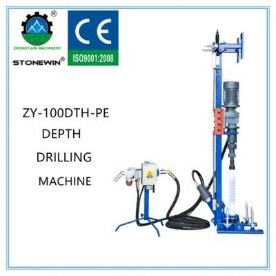 Pneumatic&Electrical DTH Drilling Machine