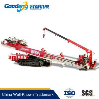 GD 500T horizontal directional drilling machine for optical fiber/cable/oil/gas pipe