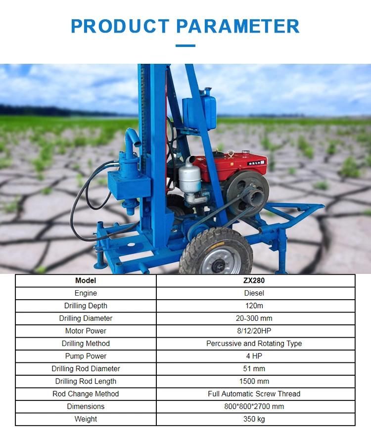 120m Depth Portable Diesel Type Water Well Drilling Rig Machine