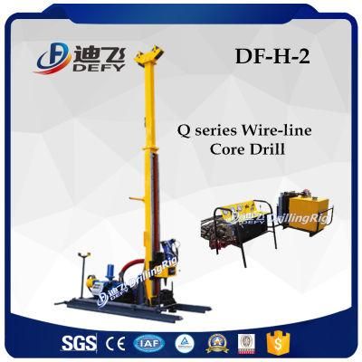 Df-H-2 Wire Line Diamond Core Drilling Rig