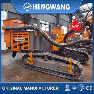 Crawler Type DTH Drilling Rig Propulsion Carriage Has The Telescopic Function