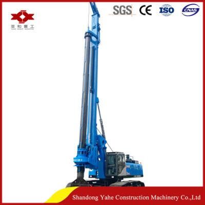 Mini Rotary Drilling Rig Dr-285 for Engineering Construction Foundation with Factory Price